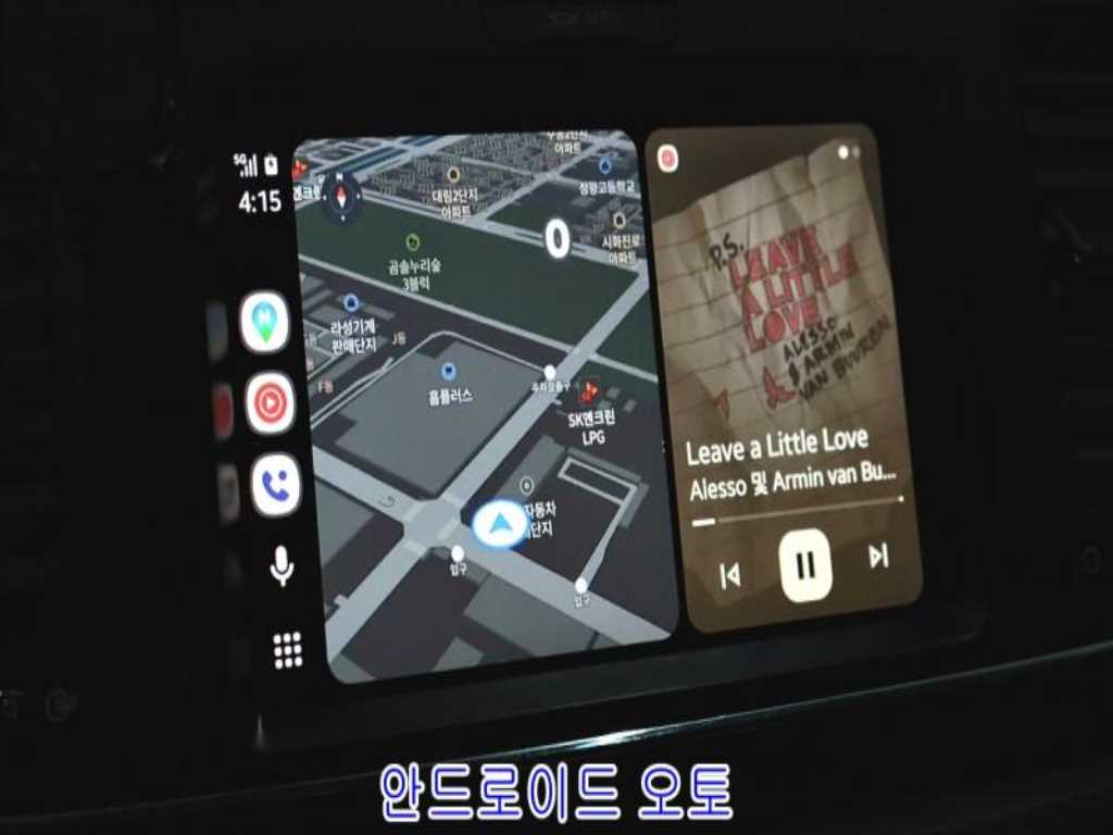 KIA Carnival 2017 - Importación desde Corea - HF Imports Iquique - Foto 14