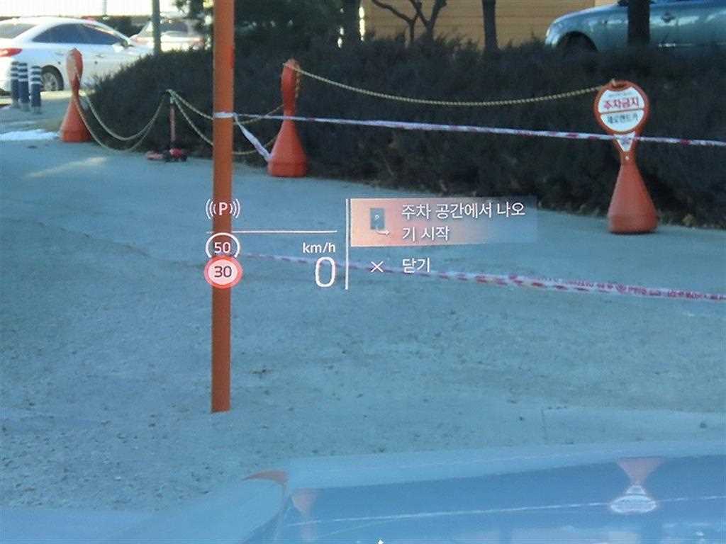 BMW X1 2025 Blanco - Importación desde Corea - HF Imports Iquique - Foto 14