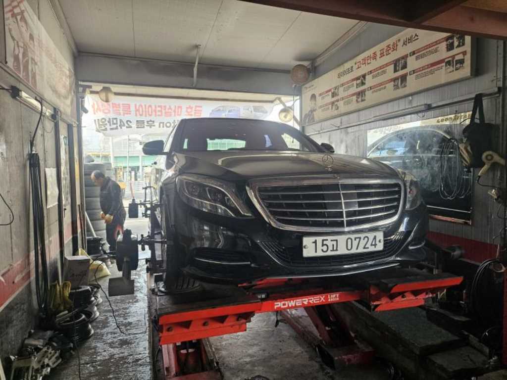 Mercedes Benz S Class - Vista 7