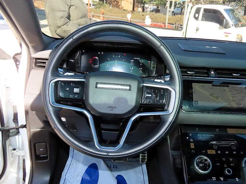 Land Rover Range Rover Bike - Vista 8