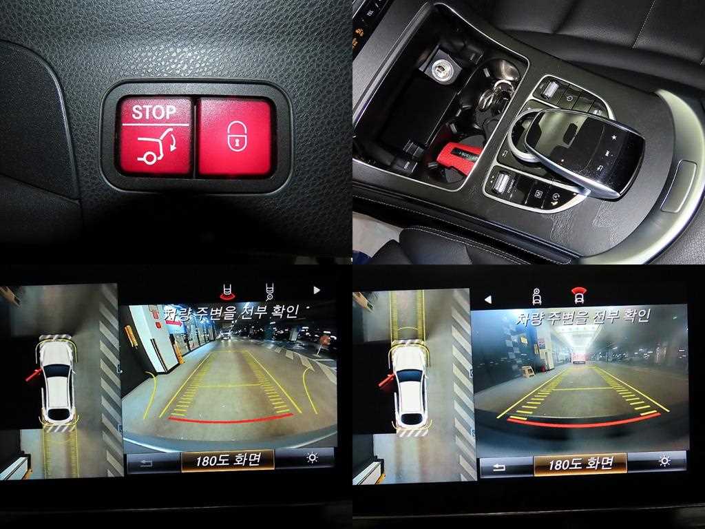 Mercedes Benz GLC Class 2019 Gris - Importación desde Corea - HF Imports Iquique - Foto 18