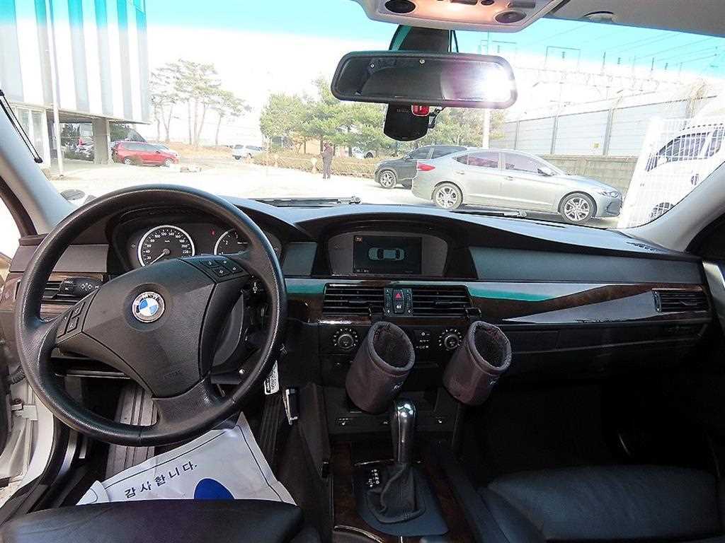 BMW 5 Series - Vista 7