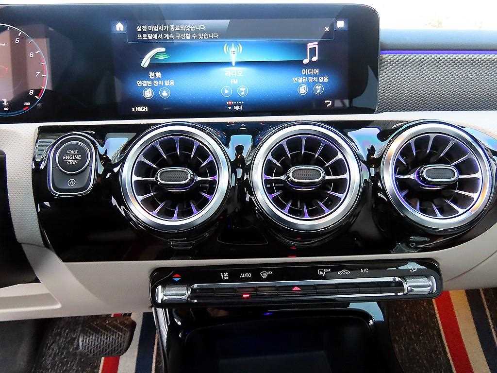 Mercedes Benz A Class 2022 Blanco - Importación desde Corea - HF Imports Iquique - Foto 13