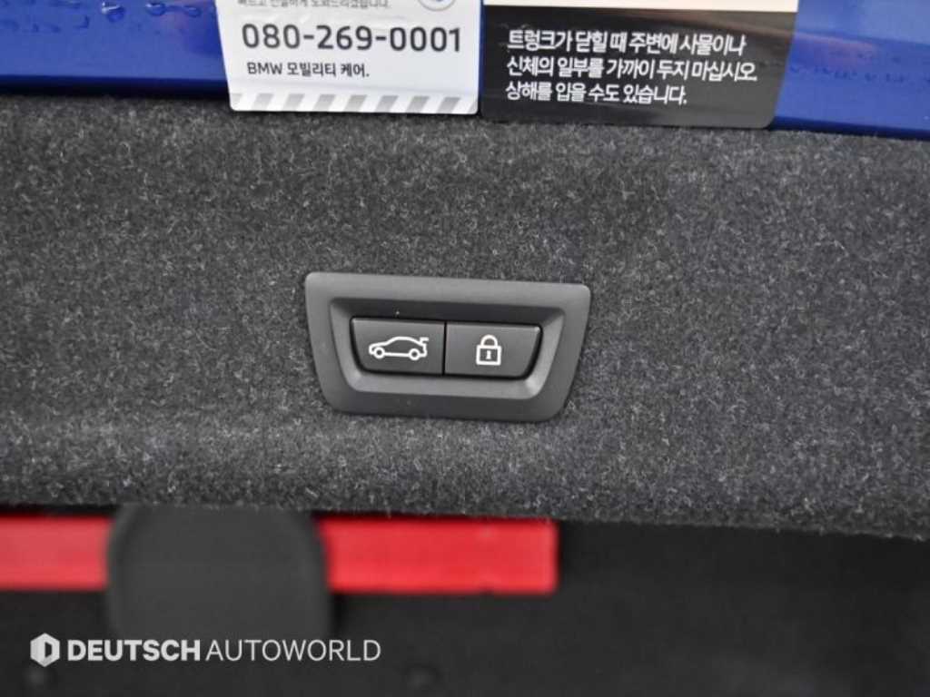 BMW 3 series 2023 Azul - Importación desde Corea - HF Imports Iquique - Foto 20