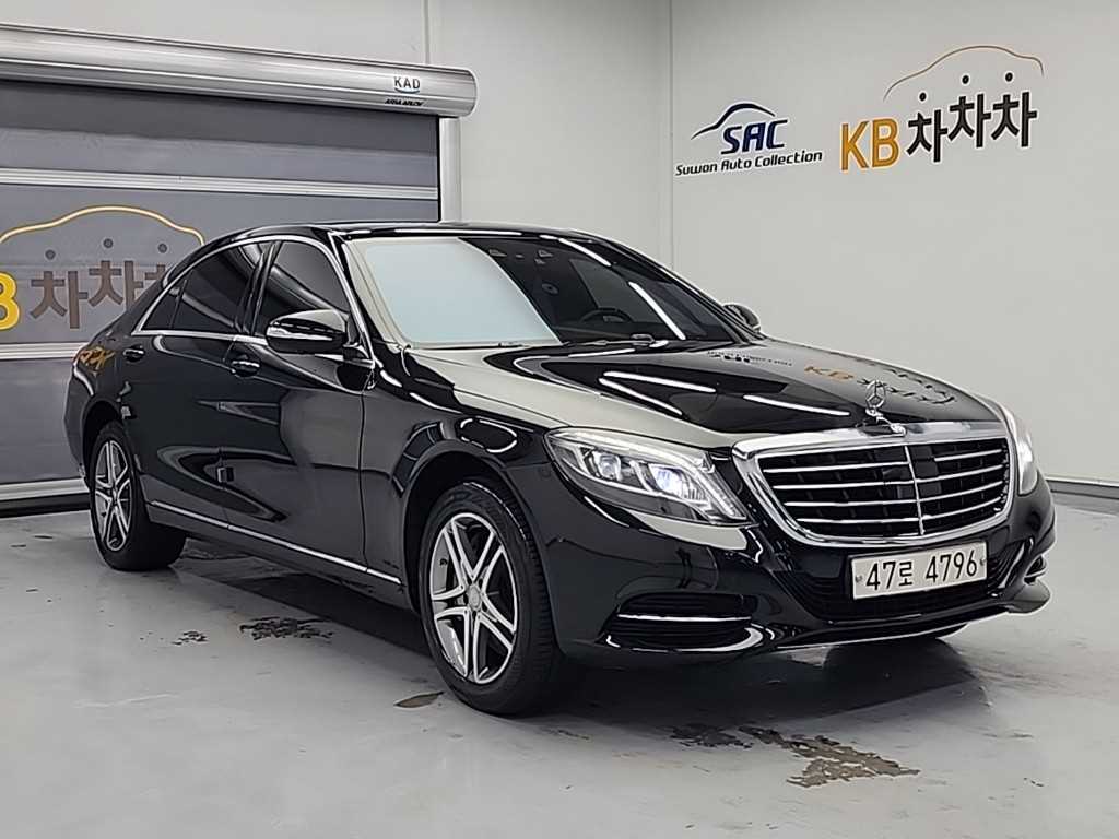 Mercedes Benz S Class - Vista 4