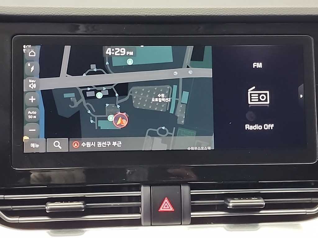 KIA Niro 2022 Gris - Importación desde Corea - HF Imports Iquique - Foto 15