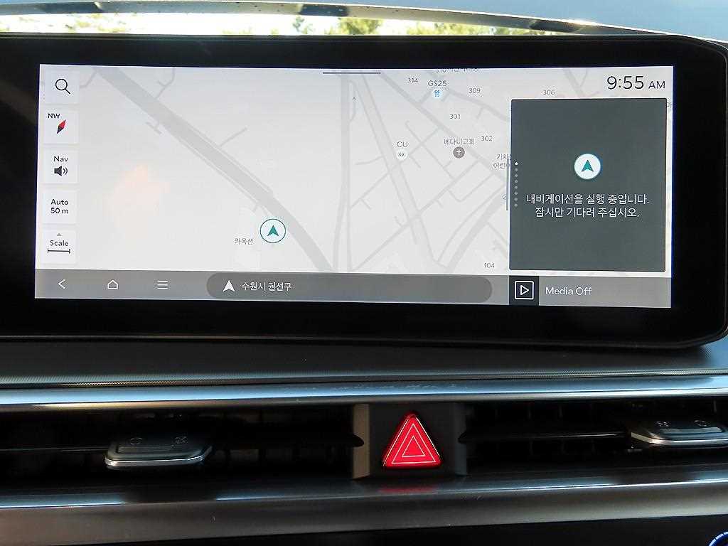 KIA Sorento 2025 - Importación desde Corea - HF Imports Iquique - Foto 13