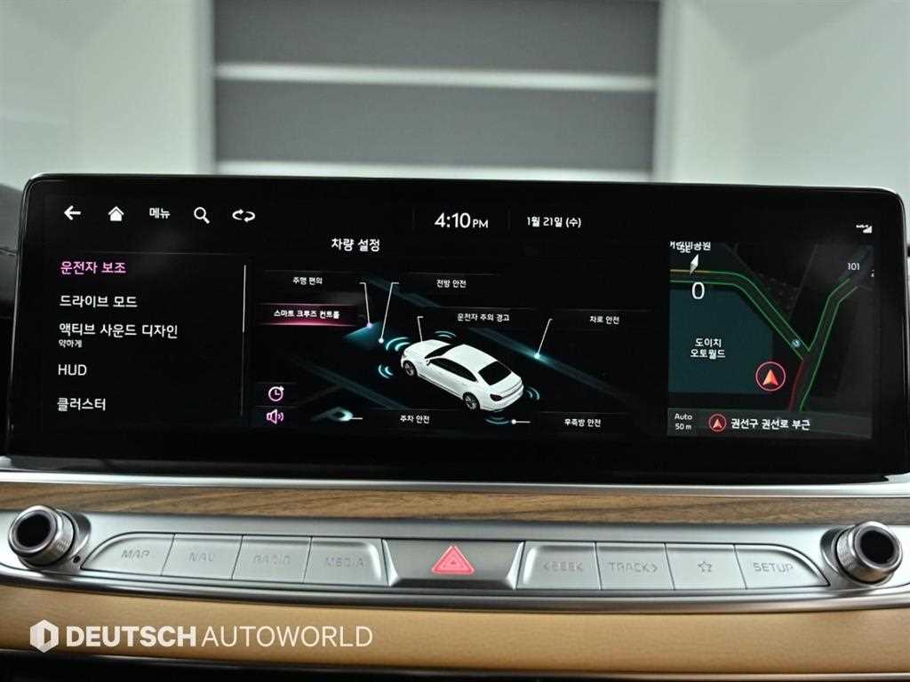 KIA K9 2022 Negro - Importación desde Corea - HF Imports Iquique - Foto 17