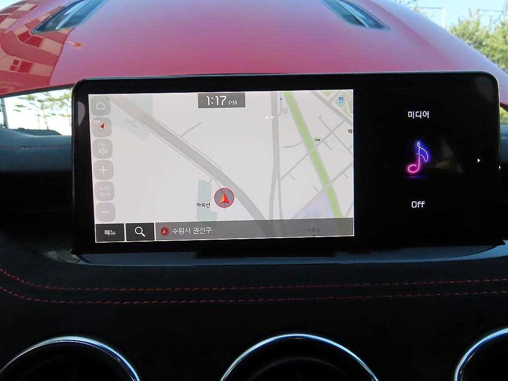 KIA Stinger 2022 Rojo - Importación desde Corea - HF Imports Iquique - Foto 13