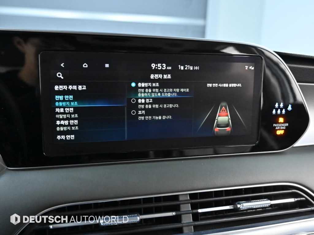 HYUNDAI Palisade 2022 - Importación desde Corea - HF Imports Iquique - Foto 17