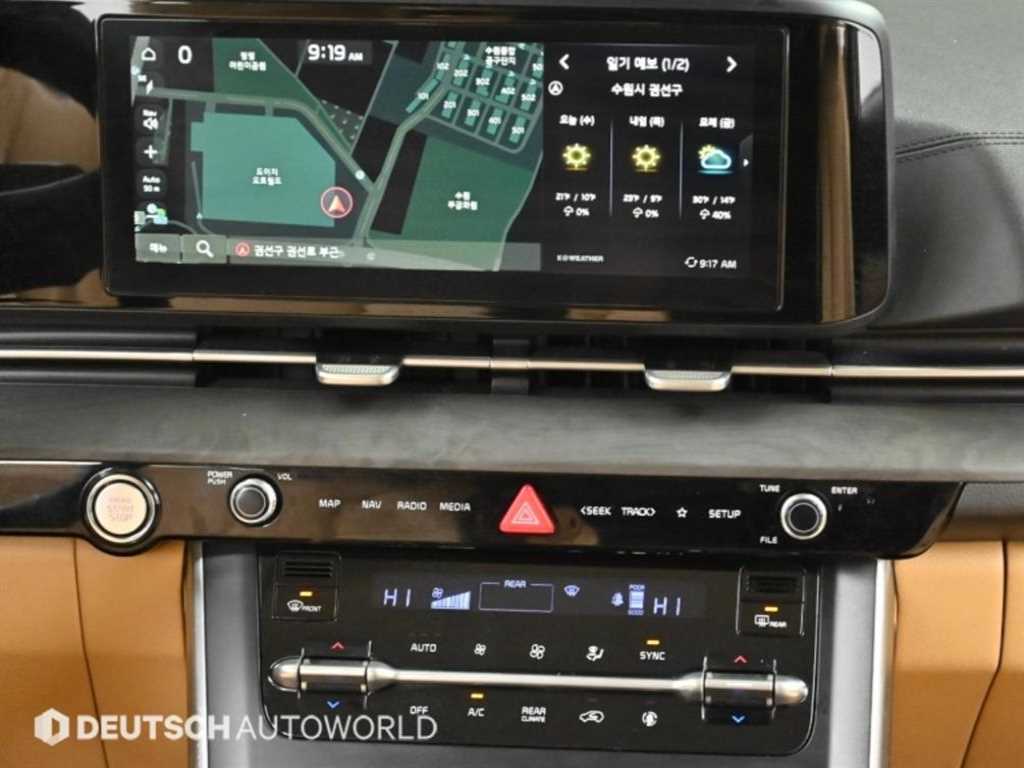 KIA Carnival 2021 Blanco - Importación desde Corea - HF Imports Iquique - Foto 14