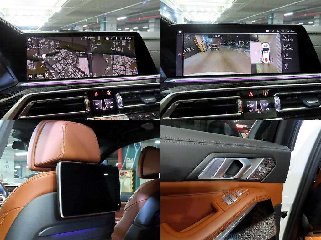 BMW X7 2022 - Importación desde Corea - HF Imports Iquique - Foto 17