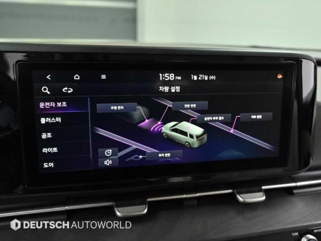 KIA Carnival 2021 Gris - Importación desde Corea - HF Imports Iquique - Foto 18