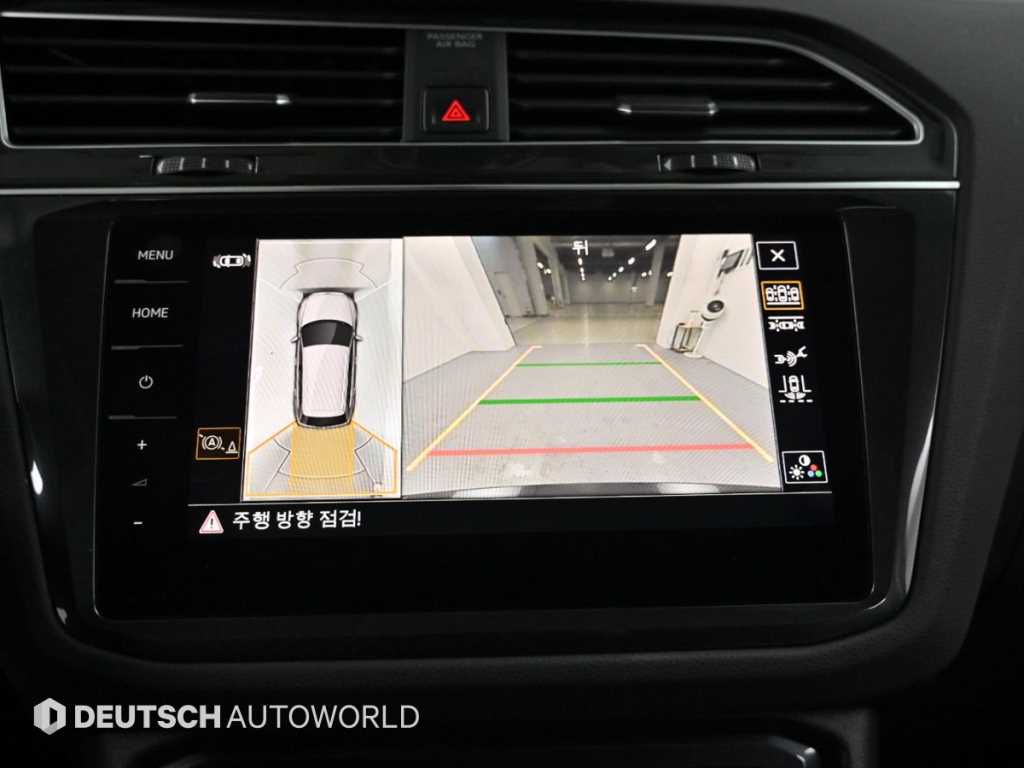 Volkswagen Tiguan 2023 Negro - Importación desde Corea - HF Imports Iquique - Foto 15