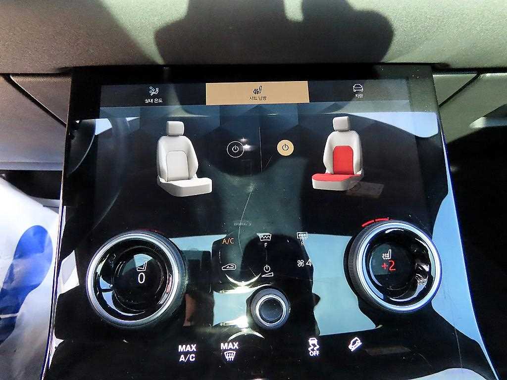 Land Rover Range Rover Bike 2021 Blanco - Importación desde Corea - HF Imports Iquique - Foto 14