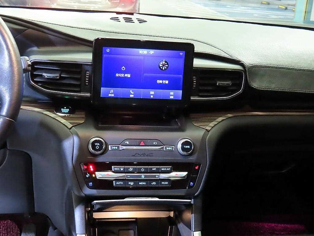 Ford Explorer - Vista 11