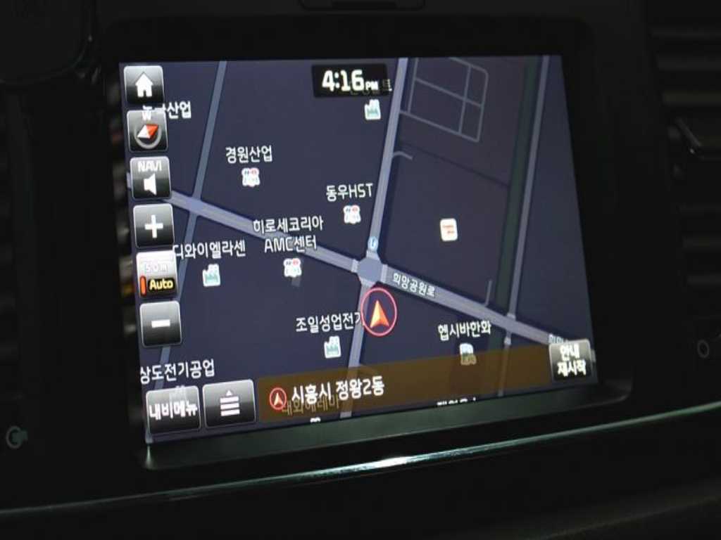 KIA Carnival 2017 - Importación desde Corea - HF Imports Iquique - Foto 16