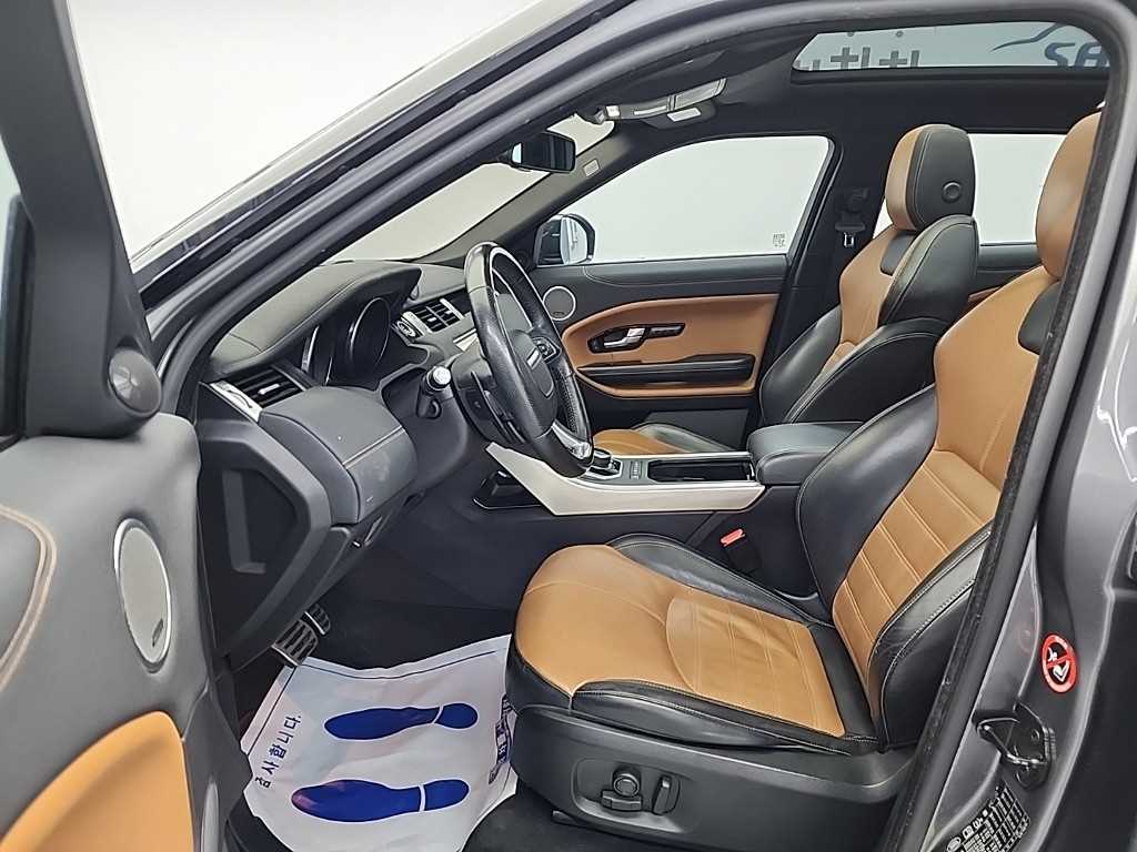 Land Rover Range Rover Bike - Vista 11