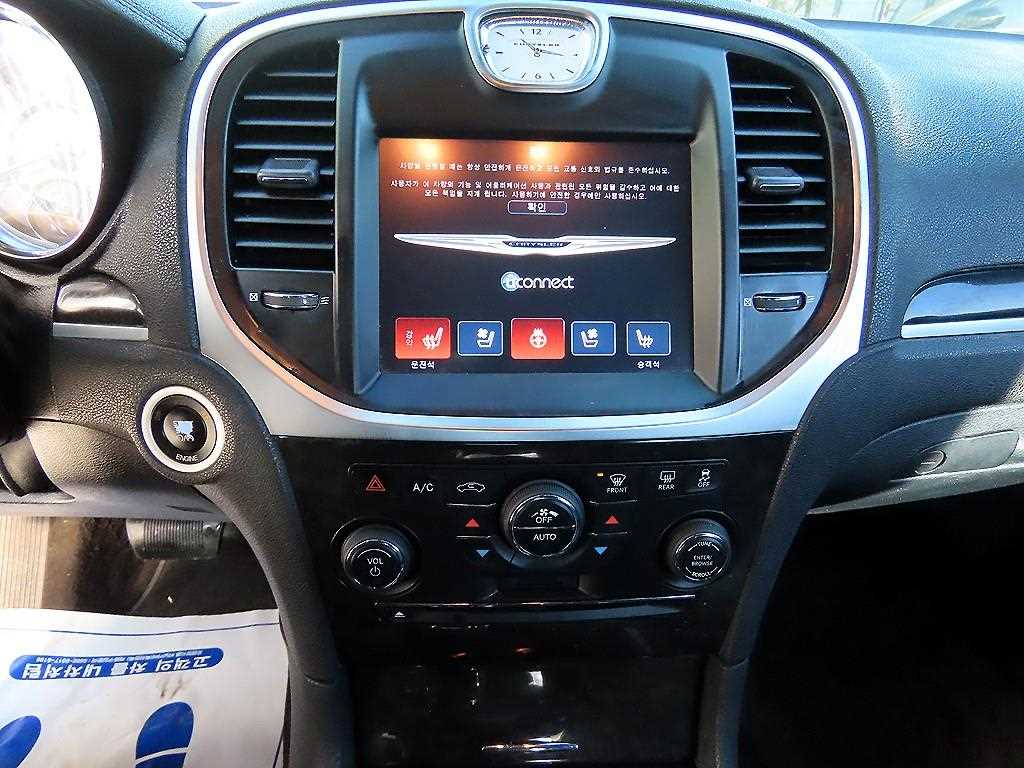 Chrysler 300C 2014 - Importación desde Corea - HF Imports Iquique - Foto 13