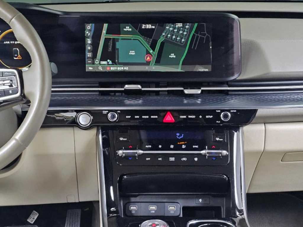 KIA Carnival 2021 Blanco - Importación desde Corea - HF Imports Iquique - Foto 14