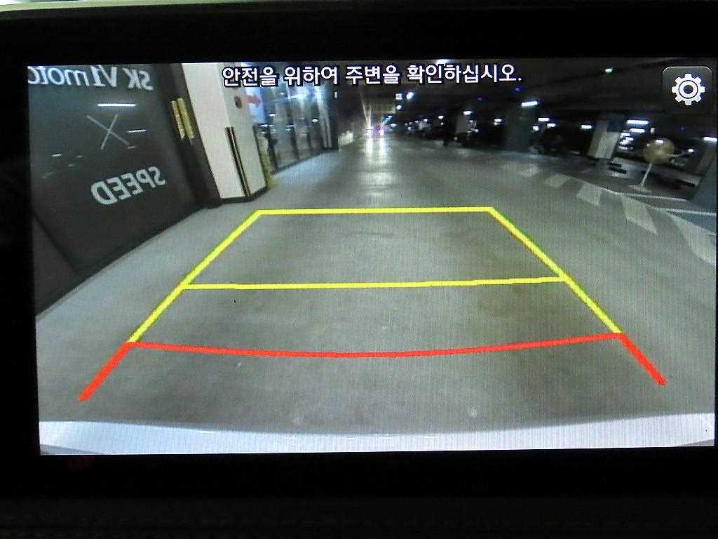 Genesis G70 2018 Plateado - Importación desde Corea - HF Imports Iquique - Foto 16