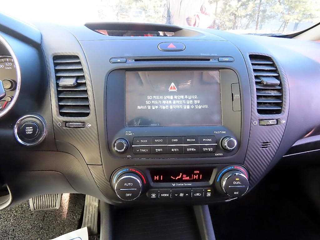 KIA K3 2015 Negro - Importación desde Corea - HF Imports Iquique - Foto 13