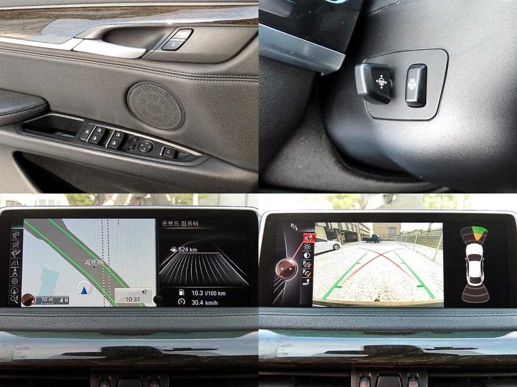 BMW X6 2015 Negro - Importación desde Corea - HF Imports Iquique - Foto 18