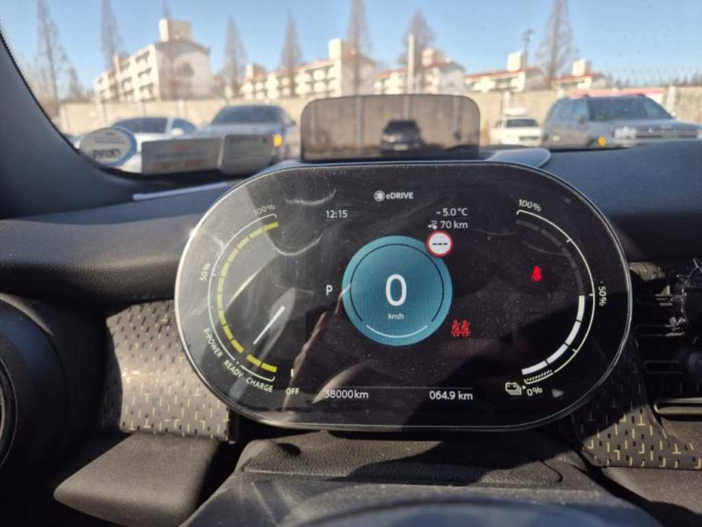 Mini Cooper Electric - Vista 3