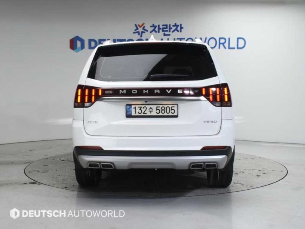 KIA Mohave - Vista 4