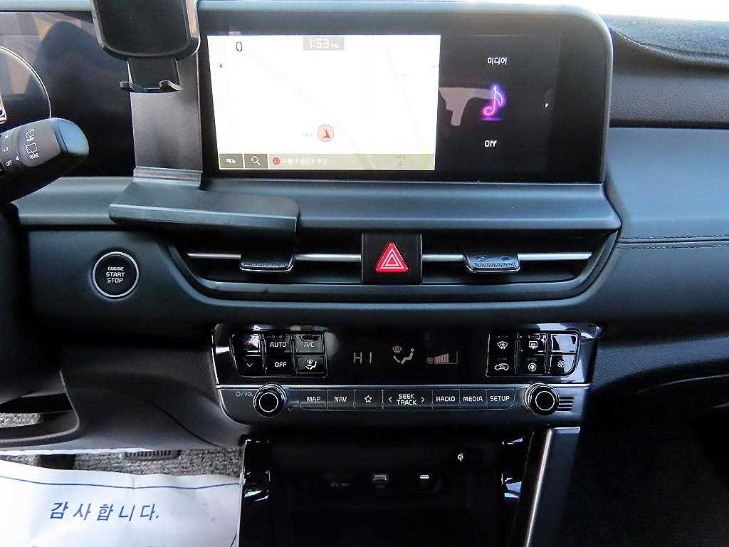 KIA Seltos 2025 Gris - Importación desde Corea - HF Imports Iquique - Foto 13