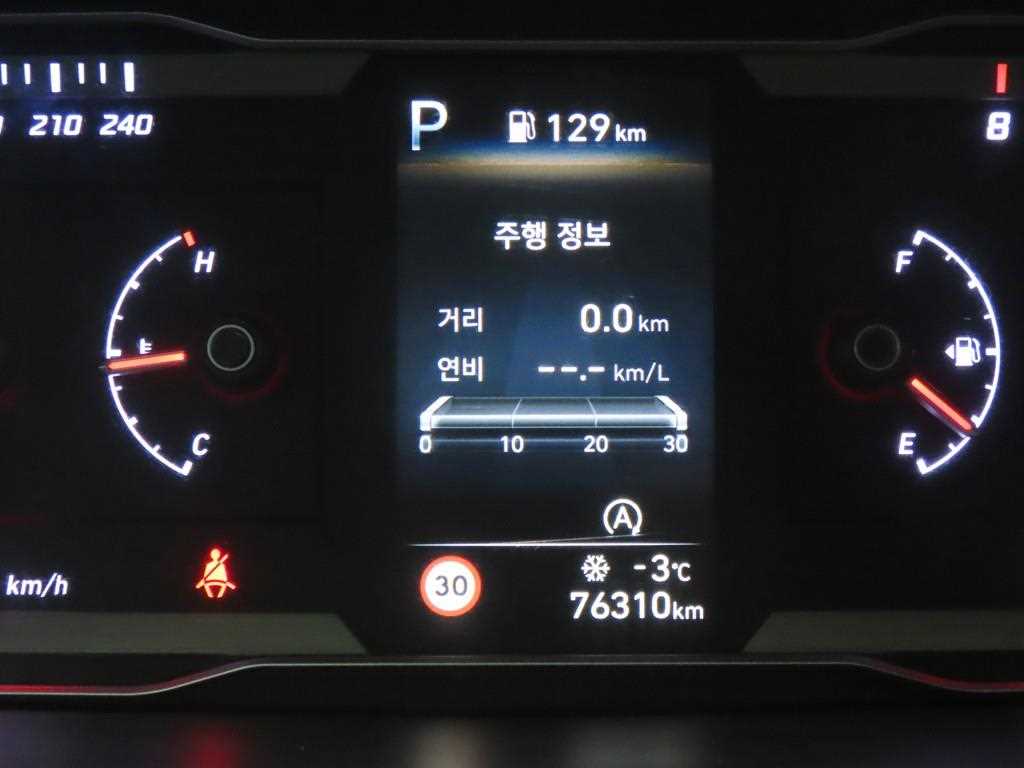 HYUNDAI Tucson - Vista 8