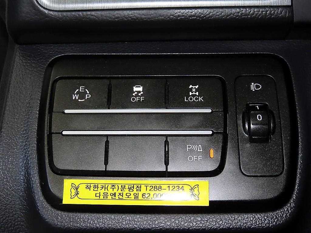 Ssangyong Tivoli 2018 Blanco - Importación desde Corea - HF Imports Iquique - Foto 14