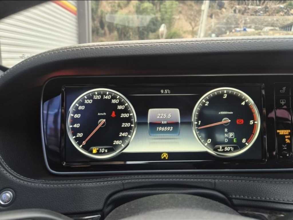 Mercedes Benz S Class - Vista 5