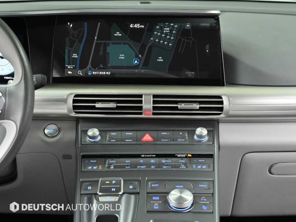 HYUNDAI Nexo 2023 Blanco - Importación desde Corea - HF Imports Iquique - Foto 14