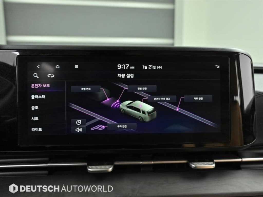 KIA Carnival 2021 Blanco - Importación desde Corea - HF Imports Iquique - Foto 17