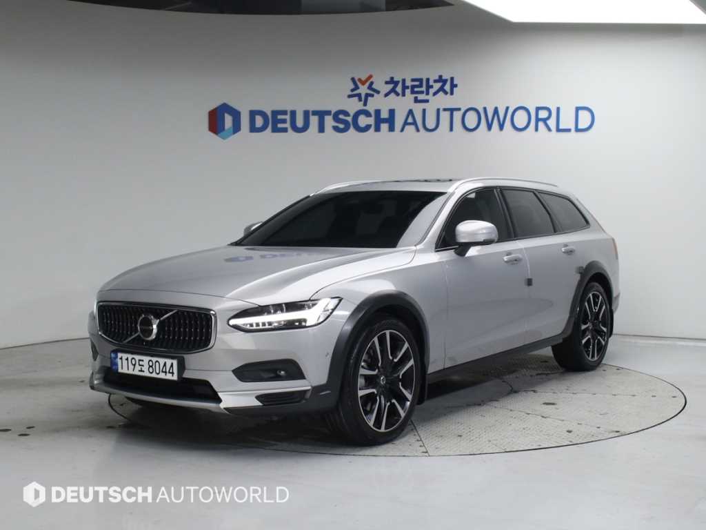 Volvo V90 2023 Gris - Importación desde Corea - HF Imports Iquique - Foto 1