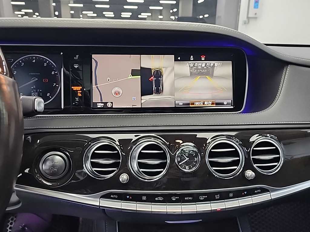 Mercedes Benz S Class - Vista 10