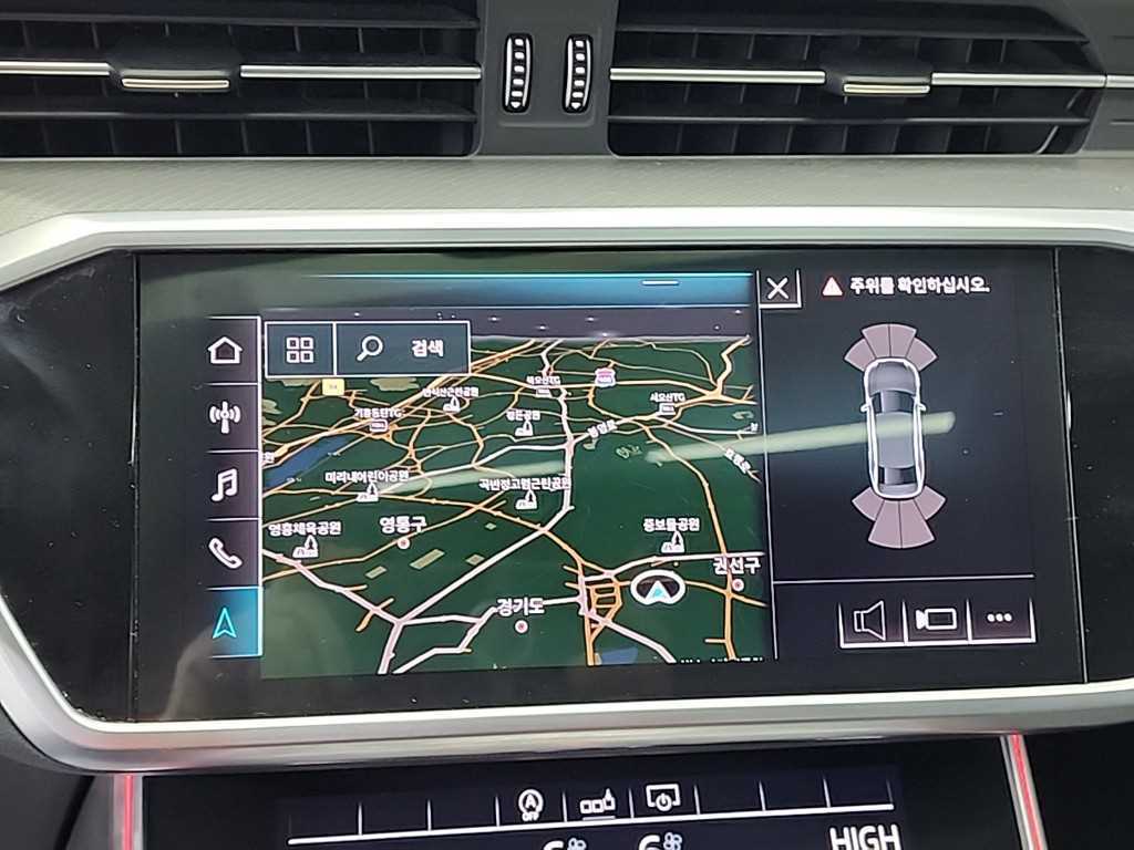 Audi A6 2020 Negro - Importación desde Corea - HF Imports Iquique - Foto 15