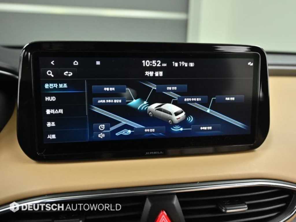 HYUNDAI Santa Fe 2021 Blanco - Importación desde Corea - HF Imports Iquique - Foto 17