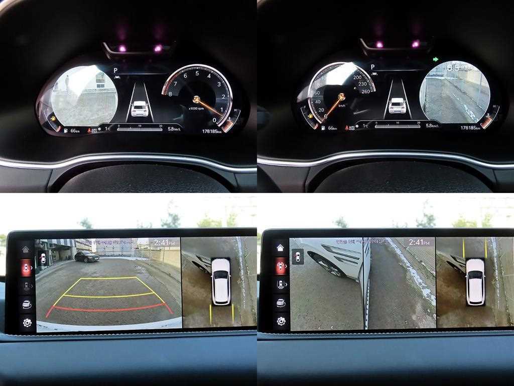 Genesis GV80 2020 Blanco - Importación desde Corea - HF Imports Iquique - Foto 17