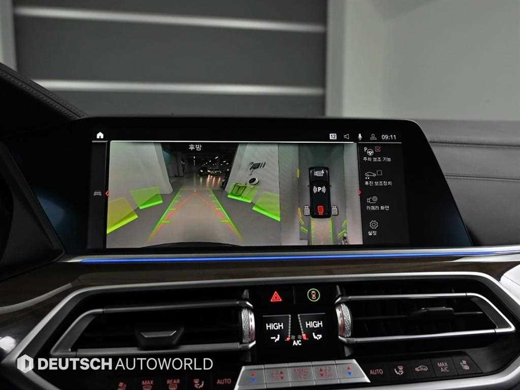 BMW X5 2021 Negro - Importación desde Corea - HF Imports Iquique - Foto 15