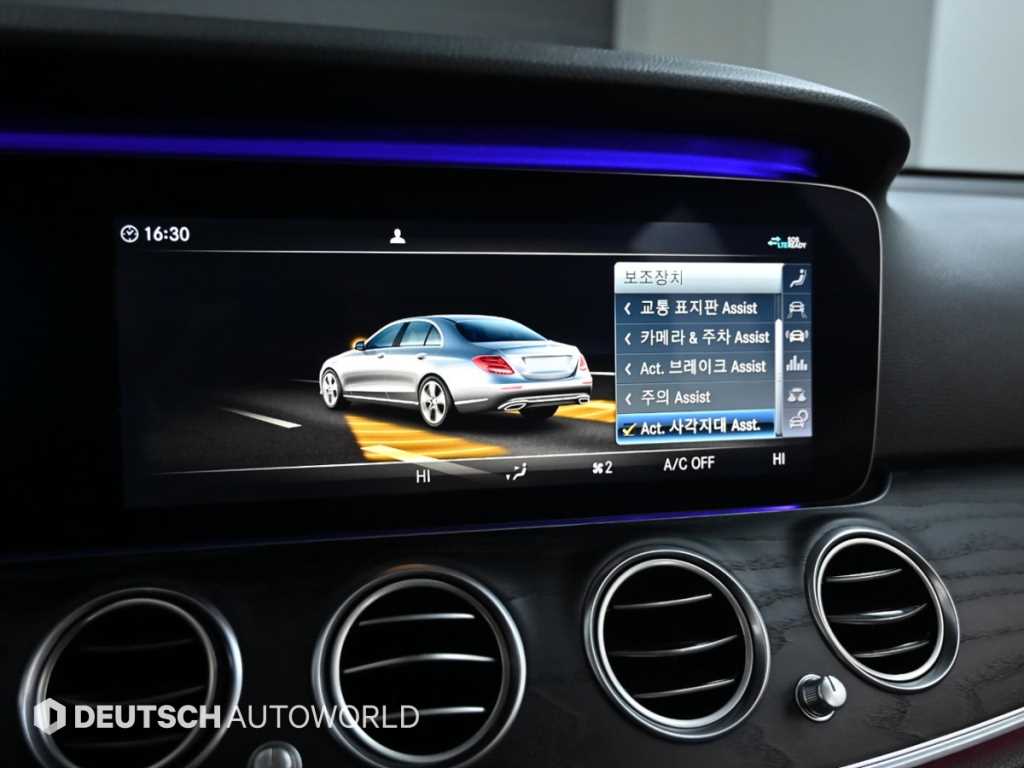 Mercedes Benz E class 2020 Blanco - Importación desde Corea - HF Imports Iquique - Foto 17