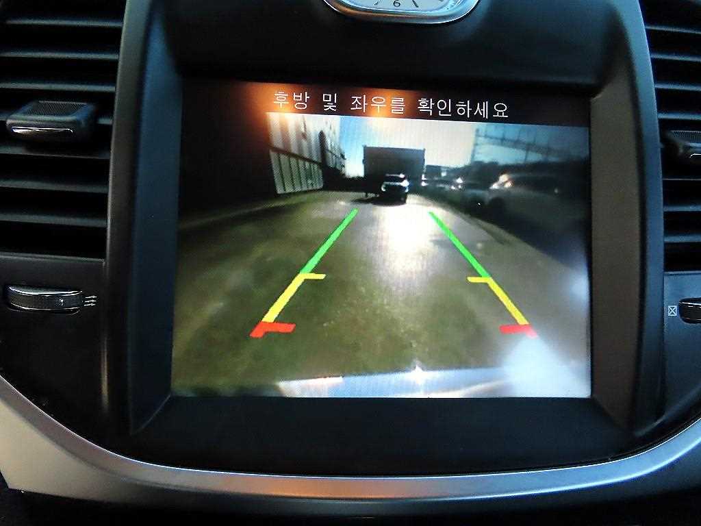 Chrysler 300C 2014 - Importación desde Corea - HF Imports Iquique - Foto 15