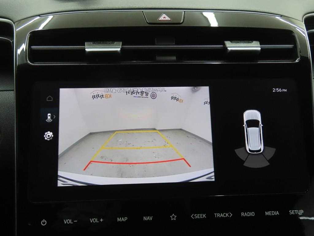 HYUNDAI Tucson 2023 Blanco - Importación desde Corea - HF Imports Iquique - Foto 15