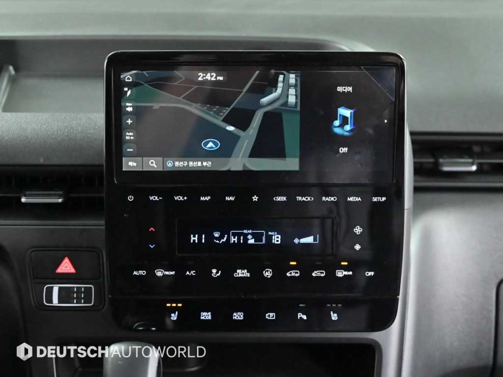 HYUNDAI Staria 2025 Blanco - Importación desde Corea - HF Imports Iquique - Foto 14