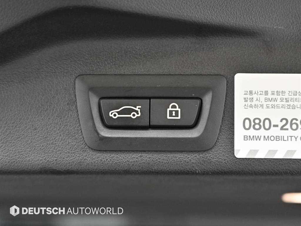 BMW X5 2021 Negro - Importación desde Corea - HF Imports Iquique - Foto 20