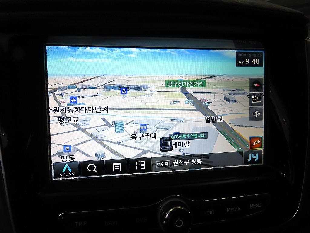 Ssangyong Rexton 2019 Blanco - Importación desde Corea - HF Imports Iquique - Foto 14