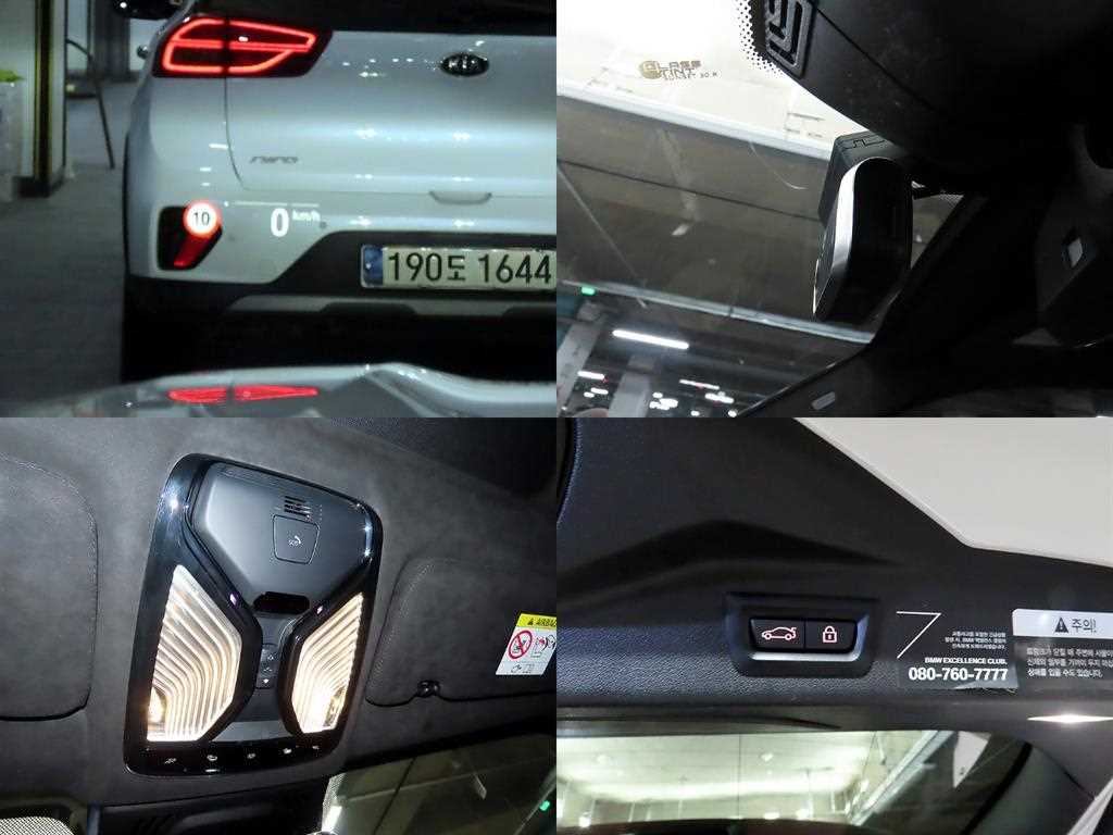 BMW X7 2022 - Importación desde Corea - HF Imports Iquique - Foto 18