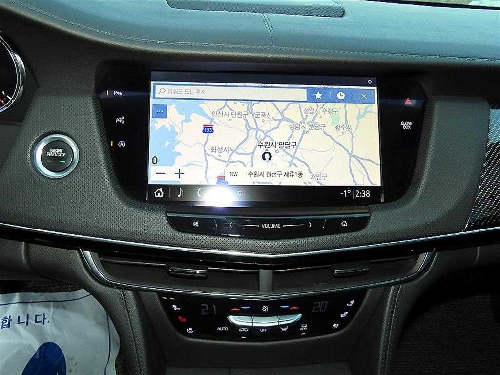 Cadillac CT6 2019 Negro - Importación desde Corea - HF Imports Iquique - Foto 13