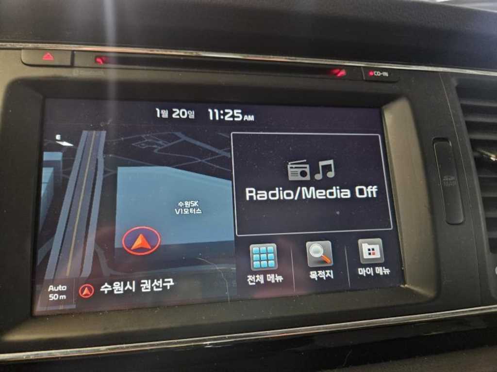 KIA Carnival 2016 Blanco - Importación desde Corea - HF Imports Iquique - Foto 17